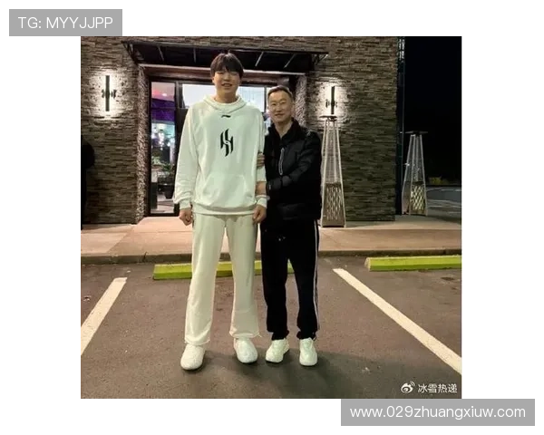 刘维伟谈杨瀚森在NBA的成长与团队支持的重要性