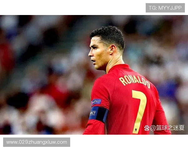 葡萄牙2026年客场球衣曝光海蓝色V字设计搭配独特图案装饰