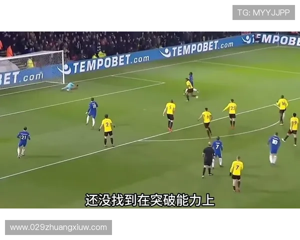 阿扎尔盛赞巴西盘带高手本阿尔法与卡库塔是最佳之选 阿扎尔盛赞巴西盘带高手本阿尔法与卡库塔是最佳之选